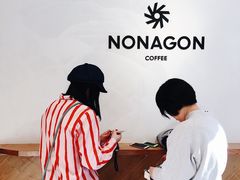-Legno.ita Coffee by Wood(襄阳南路店)