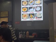 -华兴街煎蛋面(总店)