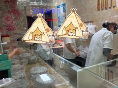 -杨招娣糕点(装驾桥巷店)
