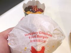 麦辣鸡腿汉堡-麦当劳(西单明珠店)
