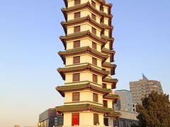 -合记烩面(人民路店)
