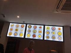-兰边碗(鼓楼店)