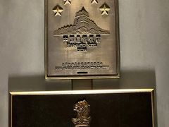 -广州富力丽思卡尔顿酒店