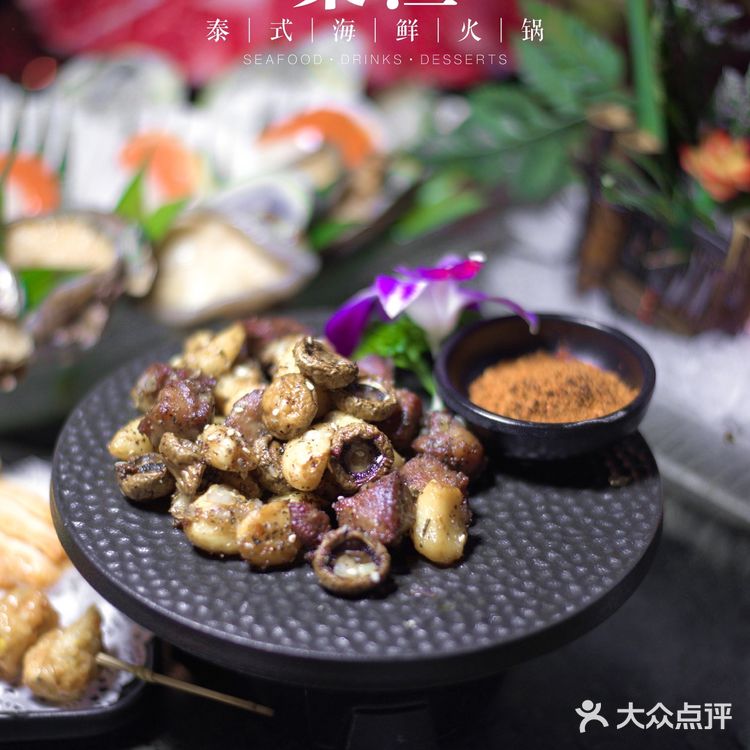 成都探店｜海鲜控必去，人均100+吃正宗泰式海鲜锅