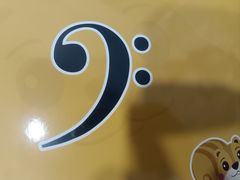 -Mr.先声音乐(东海店)