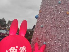 -贵安欢乐世界