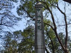 -桂林独秀峰王城景区
