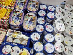 -北国超市(天河店)