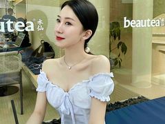 -BeauTea水仙(coco park店)