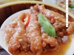 -维多利亚大酒店·雅园中餐厅