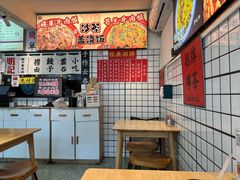 -明記茶餐廳(福田总店)