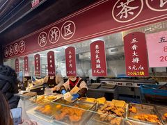 -赵天禄(葑门横街店)