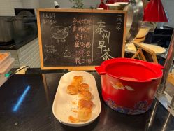 -南京富力万达嘉华酒店·宴会厅