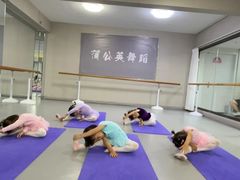 -蒲公英舞蹈艺术中心(解放路校区)