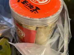 -大王油茶(磁器口店)