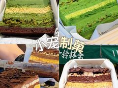 -凯德广场(学府店)
