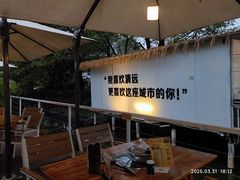 -芭厘农庄老字号·清远鸡