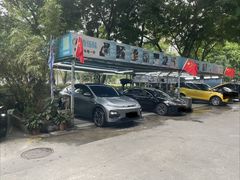 -壹伍陆连锁汽车维修美容(宝安中心区店)