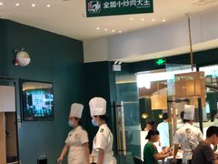 -费大厨辣椒炒肉(黄兴中心广场店)