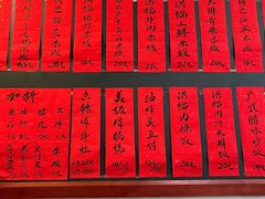 -洪福米线(浣纱路店)