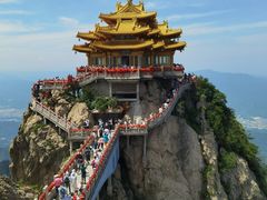 -老君山风景名胜区