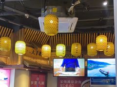 -乡里八闽·福州乡土菜(高宅店)