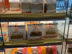 -新侨三宝乐面包店(崇文门店)