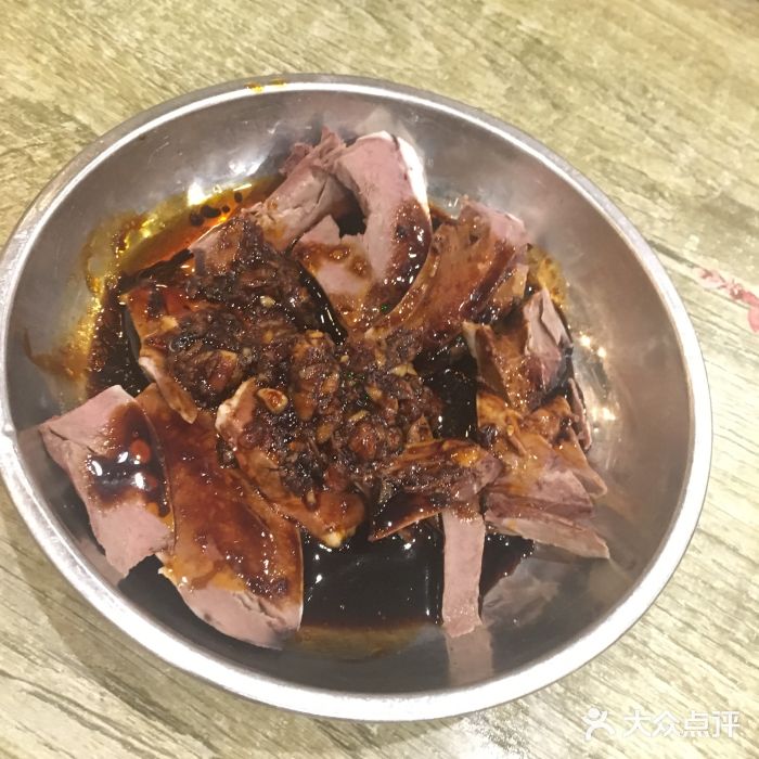 光头羊肉汤店-羊心图片-上海美食-大众点评网