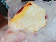 -好利来(北美N1店)