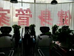 -健身管家(炫彩嘉轩店)