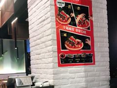 用餐区-付小姐在成都(川沙店)