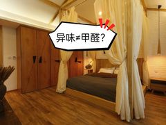 -雅乐居装饰(西区店)