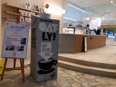 -1/4 ONE QUARTER COFFEE LAB(朝阳大悦城店)