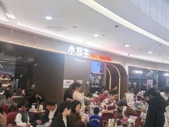 -小放牛炒菜馆(裕华万达店)