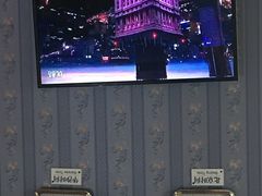 -金山农民画村-枫泾波兰倒置屋