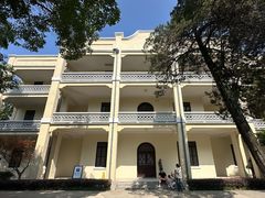 -南京中国近代史遗址博物馆(南京总统府)