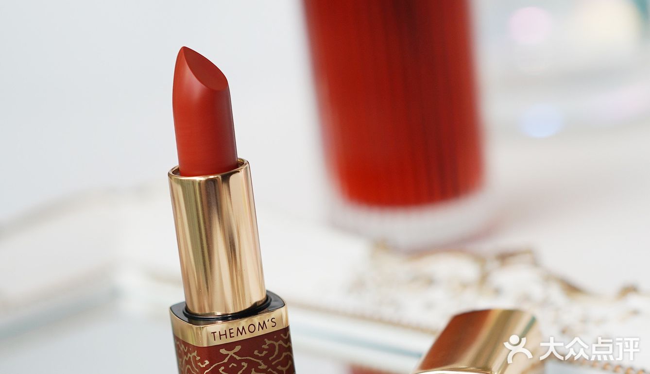 hemoms黛安玛宠爱之吻润泽口红m103枫叶色