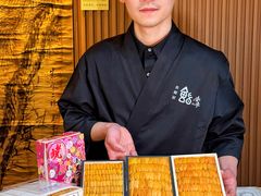 -鮨乐亭Omakase·海胆宴
