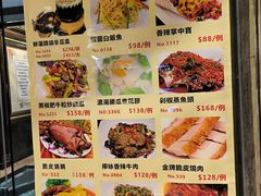 -港澳德兴火锅海鲜酒家(殷皇子店)