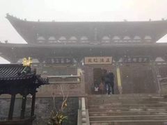 -径山寺