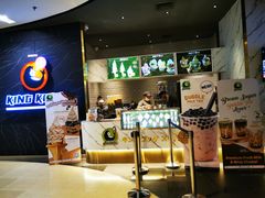 -Kingkong Buffet(The Mercury ville)