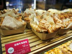 五谷牛角面包-味多美(民星路店)