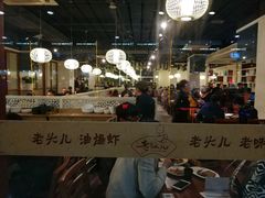 -老头儿油爆虾(星光一期店)