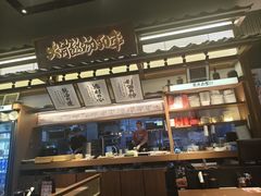-味千拉面(中盛广场店)