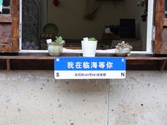 -紫阳古街