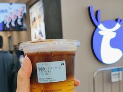 -瑞幸咖啡(沃尔玛华侨城店)