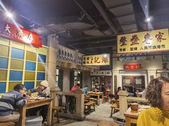 大堂-十六蒲(桂林路店)