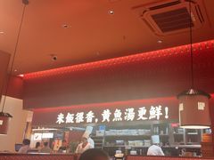 -闽上鲜·福建菜(龙湖滨江天街店)