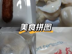 -金谷园饺子·烧烤(人大总店)
