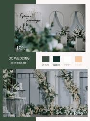 -DC大蔡婚礼策划(李公堤店)